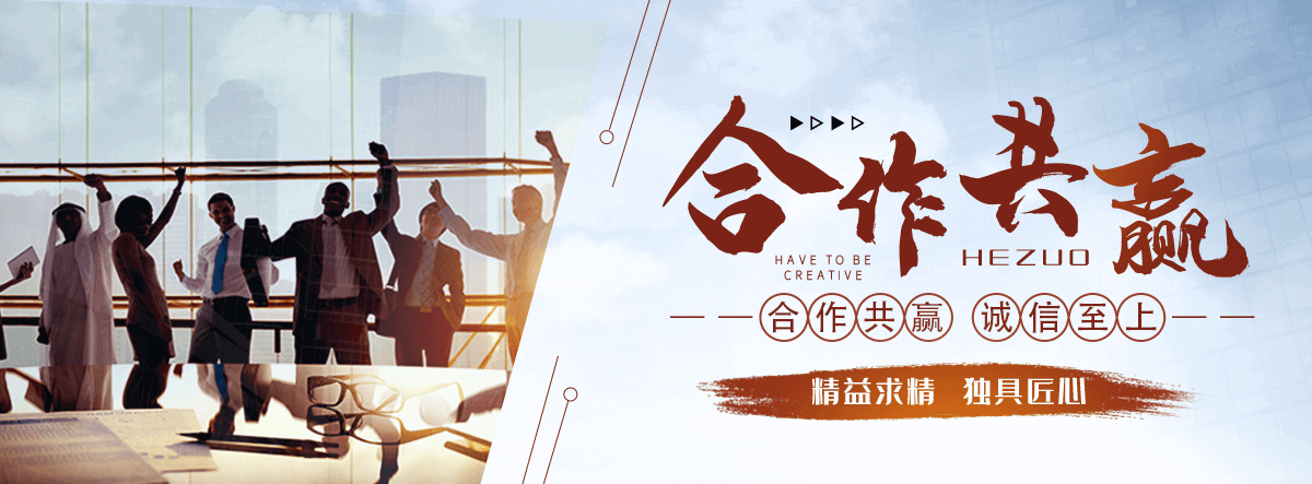 珲春口碑好的AI获客哪家好