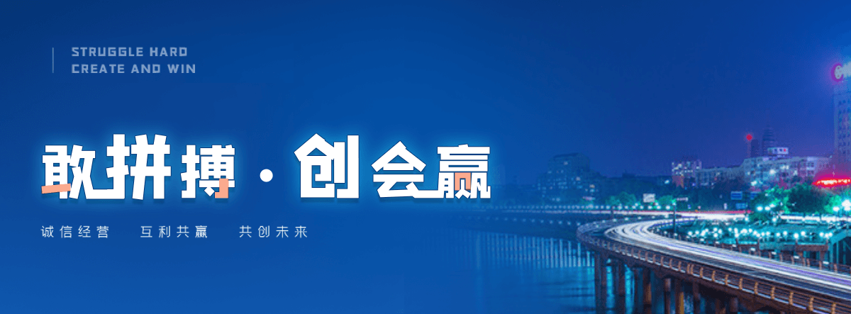 珲春正规的智能获客厂家